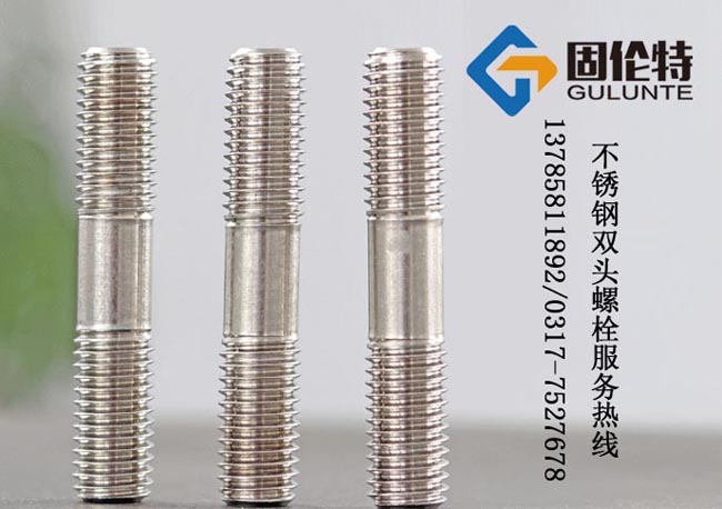 �m�݇����p�^��˨�r��